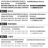 北斗 日本製 ショットグラス 60ml 名入れ彫刻代込み 名入れ 彫刻 刻印 ギフト プレゼント 誕生日 記念日 記念品 受賞 お祝い ノベルティ 父の日 母の日 受賞 法人 周年記念 ウイスキー お酒 ストレート 食洗機対応 東洋佐々木ガラス 【有料ラッピング】