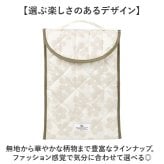 Wpc.Patterns かわいい タブレットケース 通販 タブレット ケース WPC Wpc. PCケース パソコンケース 撥水 はっ水 可愛い レディース メンズ 女性 大人 贈り物 ギフト おしゃれ オシャレ お洒落 持ち手 持ち運び ポリエステル