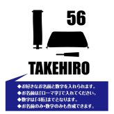 【名入れ】 落語 ドライ ポロシャツ Aタイプ バースデー 誕生日 プレゼント 男性 女性 メンズ レディース 名入れ無料 お祝い サプライズ 記念品