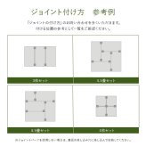 夏ラグ 夏用カーペット 置き畳 半畳 国産 い草 簡単 和室 約82×82cm 12枚組