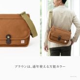日本製 オーガニックコットン メンズ バッグ 帆布 ショルダーバッグ 春 夏 コットン バッグ 軽い シンプル 斜めがけ バッグ キャンバス バッグ 肩掛け バッグ ネイビー キャメル ブラウン カーキ岡山 デニム バッグ ホワイト 綿 男性 30代 40代 50代 ステッチオン 豊岡鞄 帆布バッグ
