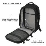 Columbia リュック 大容量 Tyger Brook バックパック 18L+ リュックサック 普段使い 使いやすい レディース メンズ ギフト プレゼント ブラック pu7263