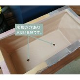ガーデン エクステリア レンガ調プランター terre テール 幅60 新生活