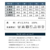作業服 夏用 クールウェア ベスト ファン付きベスト ファン付きウェア おしゃれ バッテリー付き レディース フード FC23300 アイリスオーヤマ