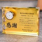  結婚祝 周記念 誕生祝 開店祝 退職祝 還暦記念 クリスタル時計 金箔加工DTH-16 小サイズ 名入れ無料　