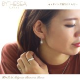 ハワイアンジュエリー ゴールド ピアス プルメリア ホワイトゴールド ピアス 誕生石 選べる ミル打ち ジルコニア ミルグレイン 揺れる カラーストーン 片耳(1個)購入可 K14 シリコンキャッチ 20G ゲージ BY THE SEA バイザシー プレゼント ハロウィン 【品番：GE413W】