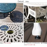 テーブル アルミ製ラウンド 単品販売「トルペ」 送料無料 簡単組立 ダークグリーン テラス 庭 ウッドデッキ 椅子 アルミ アンティーク クラシカル イングリッシュガーデン ファニチャー シンプル 北欧 インテリア 家具 ガーデン