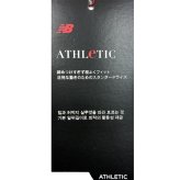ニューバランス ゴルフ レディース リーフプリントスカート New Balance Golf 012-1234501 春夏モデル お誕生日祝い お祝い 記念品 30代 40代 50代 60代 母の日 お母さん 還暦祝い 敬老の日 彼女 人気プレゼント プレゼント