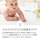 敷きパッド デコール 約100×205cm シングル S 敷きパット 敷パッド イブル キルティング 滑り止め付き ゴムなし 新生活