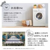 トイレマット フタカバー 2点セット サンリオ ハローキティ キャラクター グッズ おしゃれ かわいい トイレタリー トイレカバー 足元マット 洗濯可 滑り止め付き 新生活 ギフト プレゼント サンリオ正規ライセンス品