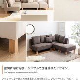 1人掛けソファ 1人掛け ロー フロア ユニット チェア 椅子 ファブリック 1P 一人用 単品 低め ひとりがけ 小さめ リビング ダイニング 一人暮らし 幅50 組み合わせ 左右対応 肘なし アームレス 一人掛けソファ 1Pソファ パーソナルソファ