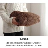 省スペース こたつ布団 正方形 無地 洗える 約200×200cm