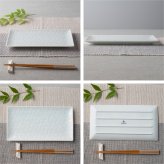 旅籠 長角皿 青白 24.5×13cm 320g  長角 プレート 網代 刺身皿 ホームパーティー おしゃれ インスタ映え 角皿 皿 食器 青白磁 陶器 日本製 美濃焼 和食器 小田陶器 食洗器対応 ギフトカード対応