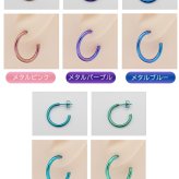 ピアス チタン フープ ハーフ 大きめ 純チタン 幅2mm×直径20mm 全8色 アレルギー対応 医療用 日本製 おすすめ メンズ レディース 片耳 1個 かわいい カラフル