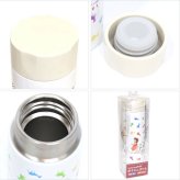 アルプスの少女ハイジ ポケミニボトル 150ml 定形外 送料無料 812-206 ハイジ クララ ペーター ヤギ まほうびん 軽量 小さい 小型 水筒 ミニボトル スリム ポケットサイズ ステンレス 保温保冷 小さめ かわいい