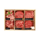 黒毛和牛 焼肉用 4種 牛タン 食べ比べ ギフトセット 牛肉 冷凍 カタロース バラ 牛モモ肉 スライス