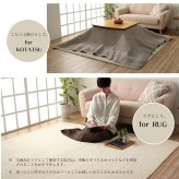 マルチカバー 綿 100％ 洗える ギフト イブル 約200×200cm