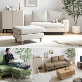 カウチソファ カウチ ソファー ソファ コンパクト 2 人 掛け 3 片 肘 オットマン 2点セット オットマン付き ベージュ グレー 灰色 モノトーン 淡色 ふたり掛け 2人用 3人用 ゆったり 肩肘 変形 ロータイプ 座面は寝転がれるほど広く 天然木 新生活