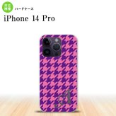 iPhone14 Pro iPhone14 Pro スマホケース 背面ケース ハードケース 千鳥 格子 大 紫 +アルファベット 2022年 9月発売 nk-i14p-922i