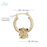 ハワイアンジュエリー フープピアス ピアス イエローゴールド ピアス 外径13mm クロッシングピアス ハイビスカス 透かし バレル 樽 小ぶり ゴールド 揺れる 片耳(1個)購入可 K14イエローゴールド 20G ゲージ BY THE SEA バイザシー プレゼント ハロウィン 【品番：GE212】