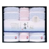 今治 ぼかし織りII タオル ギフトセット 2種 計3枚入 今治タオル 綿100％ タオルセット【北海道・沖縄県・離島 配送不可】