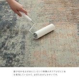ラグ カーペット デザイン ウィルトン 長方形モダン柄約200×290cm