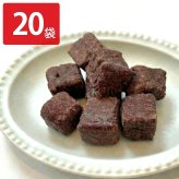 CHAYA SAKUSAKU ヴィーガンチョコラスク 20袋 スイーツ 植物性 ラスク 焼菓子 おやつ お菓子