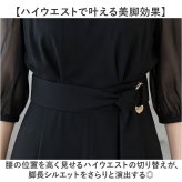 パーティードレス パンツドレス 通販 オールインワン フォーマル フォーマルドレス パンツスーツ パンツ ドレス パーティドレス 七分袖 黒 ブラック 大人 レディース 結婚式 入学式 卒業式 パンツスタイル ワイドパンツ ベルト付き Vネック おしゃれ