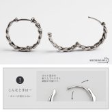 ステンレス 喜平チェーンピアス フープピアス 大きめ シルバー 燻し かっこいい 存在感 アンティーク プチプラ 両耳2点セット つけっぱなしok メンズ 男性 金属アレルギー対応 イヤリング