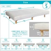 ベッド 寝具 新発想で搬入も組立カンタン ほどよい弾力 脚付きロールマットレス ボンネルコイルスプリング Unite -Raide- -ユニテ・ライド- シングルサイズ 家具 通気性 耐久性 天然木
