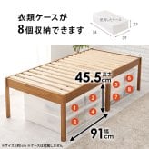 天然木 すのこ 組立簡単 ボンネルコイル マットレス付シングル 床面高56cm ハイタイプ 北欧 ヘッドレス パイン材 通気性 耐久性 コンパクト 床下収納 大容量 スノコ床 頑丈 ワンルーム 一人暮らし マットレスセット 圧縮ロールタイプ 新生活
