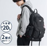 Reebok リーボック リュック 約20L a4 軽量 軽い 丈夫 2層式 分離収納 PC収納 メンズ レディース 通学 学生 高校生 通勤 大人 リュックサック バックパック ロゴ シンプル アウトドア ブランド 旅行 登山 黒 karlas別注 2025all