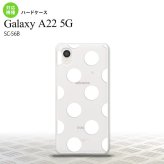 SC-56B Galaxy A22 スマホケース ハードケース ドット 水玉 A 白 メンズ レディース nk-a22-006