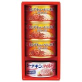 送料無料 お歳暮 かに缶&シーフードギフト  ※11/2以降の出荷予定となります。北海道・沖縄・離島は配達不可 全国送料無料 御歳暮 早割 お歳暮2026 御挨拶 お取り寄せ グルメ スイーツ