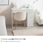 デスク チェア 収納 コンパクト 引き出し 幅90cm コンセント USBポート 机 一人暮らし Eve イブ ワーク パソコン テーブル 勉強机 学習机 PC 作業台 スリム 学習 家具 インテリア ドレッサー 在宅 A4 リビング ワンルーム