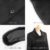 カシミヤ コート レディース カシミヤ100% フォックス ファー 着丈85cm ミドル丈 ブラック 秋 冬 40代 50代 大人 カシミヤコート フォーマル 卒業式 母 ひざ丈 小さいサイズ 低身長 ギフト プレゼント 6F (02000070r)