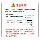 ネスカフェ ドルチェグスト レギュラー リッチ ブレンド 各30杯分 パッケージダメージがある場合がございます。※タイプが選べます。商品詳細を選択してください。