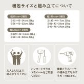 食器棚 キッチン収納 キッチンキャビネット 幅85cm キッチンカウンター 大容量収納 ステンレス天板 コンセント キッチンラック 木目調 異素材 引き出し収納 スライド収納 調理器具 キッチン家電 レンジ台 炊飯器 多機能収納 ワンルーム 新生活：