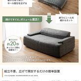 ソファ 座椅子 オットマン 圧縮 Parrot ー パロット 圧縮梱包 コーデュロイ生地 脚なし 滑り止め ゆったり 高密度 組立て不要 幅60 リビング コンパクト シンプル ワンルーム 一人暮らし くすみカラー