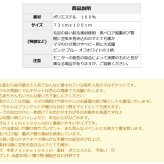 ウオームケット ベビーギフト ひざ掛け ベビーブランケット ベビー毛布 ハーフブランケット ベビーケット ウオームケット ベビーカー 掛物 暖か防寒 敷物 オムツ替 出産祝い 御祝 贈り物 ギフト