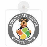 カーサイン 高齢者マーク SENIOR SAFE DRIVER エアデールテリア 車内用 吸盤タイプ 収れん火災防止タイプ 肉球 日本製 車 ステッカー