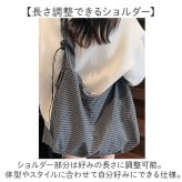 ショルダーバッグ レディース 斜めがけ 大人 大きめ 通販 斜めがけバッグ ショルダーバック 肩掛けバッグ 肩掛けカバン A4 通勤 通学 軽量 軽い おしゃれ かわいい シンプル 大容量 旅行 マザーズバッグ ファスナー サブバッグ レディースバッグ