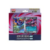 【ラッピング無料】ポケモンカードゲーム MEGA スターターセットex ゾロア＆ゾロアークex 構築済みデッキ 60枚入り ポケカ ギフト プレゼント