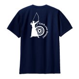 弓道 ドライ Tシャツ 吸汗 速乾 メッシュ オリジナル 名入れ無料 メンズ レディース (CYD) 入学・入部・サークル・クラブ SS S M L LL 3L 4L 5L