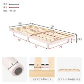 シングル すのこ フレーム 天然木 ロースタイル ロー 耐荷重350kg 低ホルムアルデヒド パイン材 木製 おしゃれ 韓国 北欧 一人暮らし モダン シンプル
