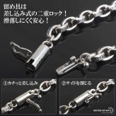 ペーパーチェーンネックレス 六字真言 小粒 ストーンネックレス 燻し アンティーク シルバー 50cm 60cm ホワイトメタル 梵字 細身 二重ロック キラキラ 煌めく 高級感 重厚感 かっこいい メンズ 男性