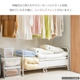 ワゴン 布団収納ラック 伸縮 1段 キャスター付き IW-165 布団ラック 布団収納 押入れ収納 布団 収納 すのこ 棚 ラック クローゼット 押入れ 収納家具 インテリア スチール 天然木 新生活