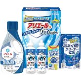 ギフト工房 アリエール＆ジョイセット [26-0490-025] ＧＡＪー２０Ｄ プレミアムギフト 贈り物 お祝い 日本製 内祝い 出産内祝い 結婚内祝い 快気祝い 新築祝い お返し 贈り物 プレゼント ギフト