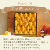 ハロウィン お菓子 スイーツ 2026 ばらまき おもしろい おすすめ 人気 大人向け 子供用 彼女 彼氏 赤ちゃん用ちょっとした ケーキ 冷凍 かぼちゃ カボチャ 紫芋 さつまいも チーズケーキ 冷凍ケーキ タルトケーキ おしゃれ かわいい ギフト プレゼント 洋菓子 2000円 3000円 ハロウィンパーティー 誕生日ケーキ 秋 期間限定 おいもや