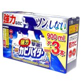 花王 強力カビハイターツンとしないタイプ本体900ml+つけかえ用900ml×2本 浴室用カビとり剤 カビ対策 ピンクぬめり予防  塩素系洗浄剤  浴室内の壁 タイル目地 マット 小物類 扉のゴムバッキンのカビとりなど 日用品 補充 浴室掃除 浴室掃除用品  日用品補